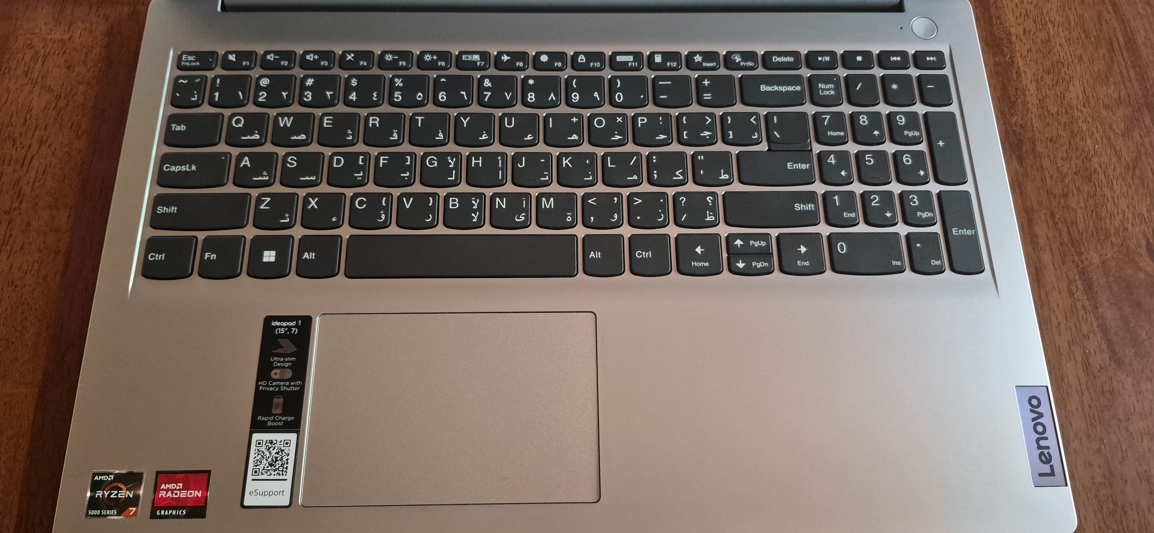 Lenovo Ryzen 7 Laptop