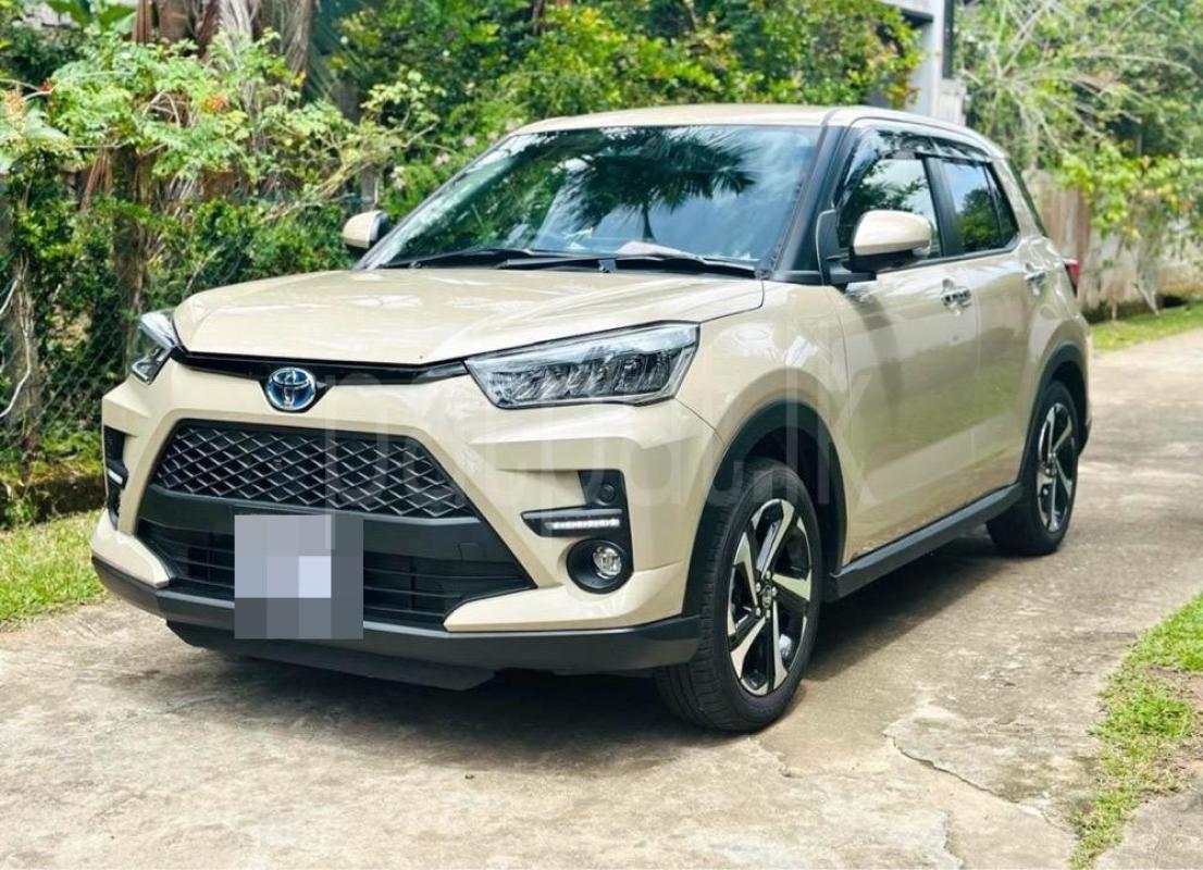 Advertisement image 3