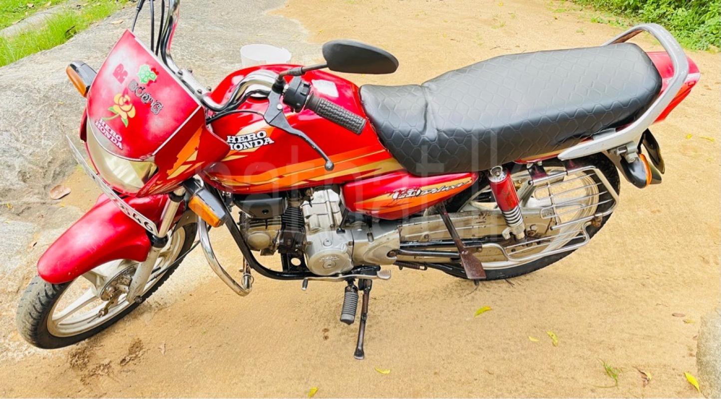 Advertisement image 1