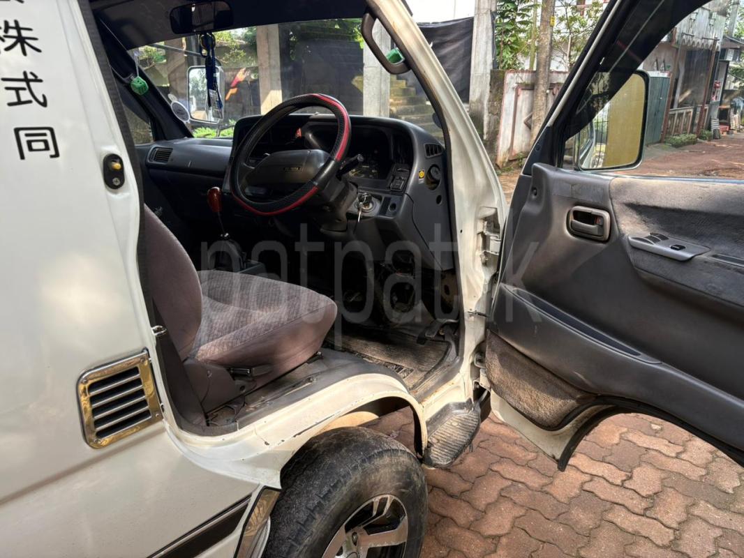 Advertisement image 3