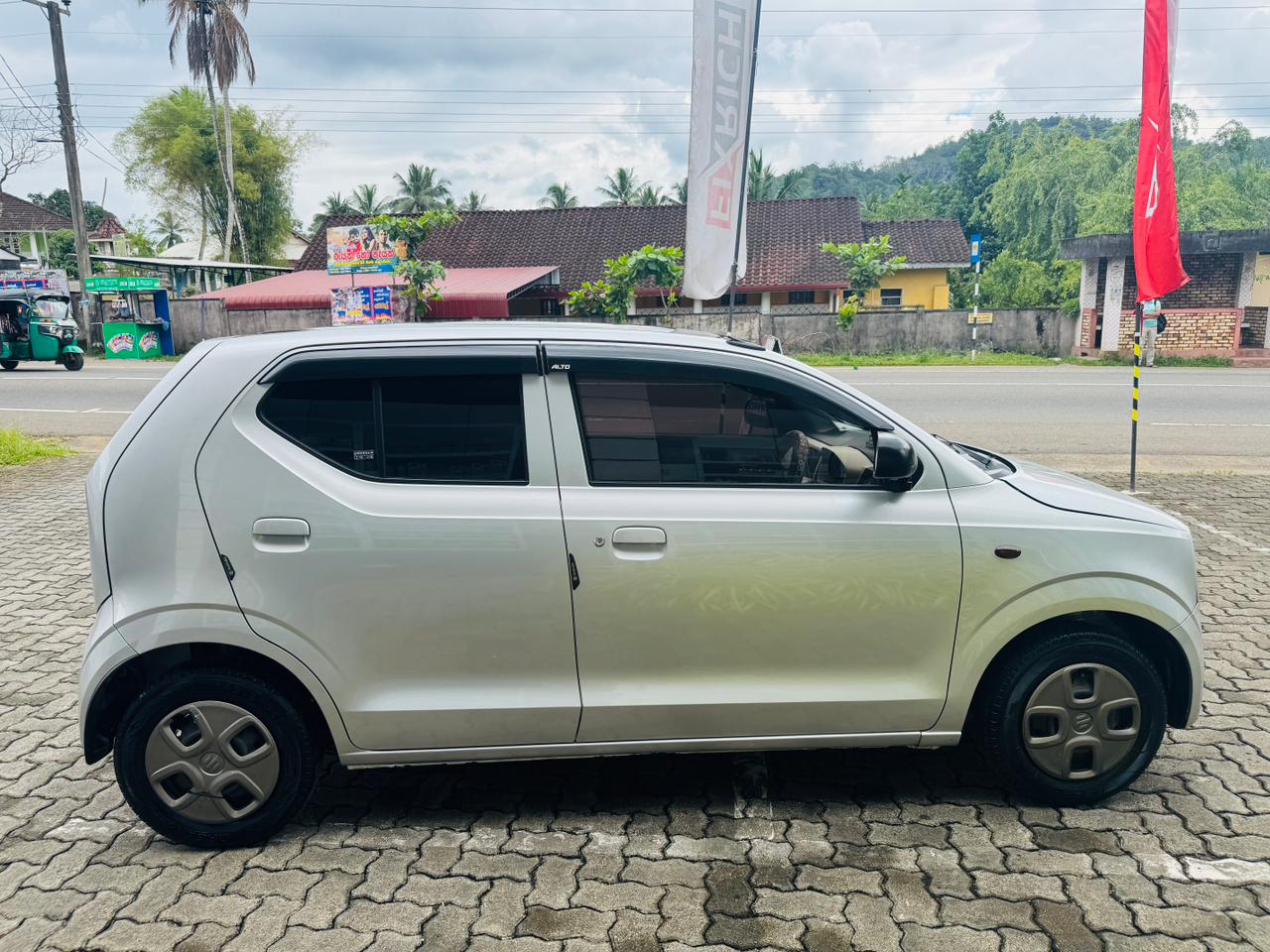 Advertisement image 2