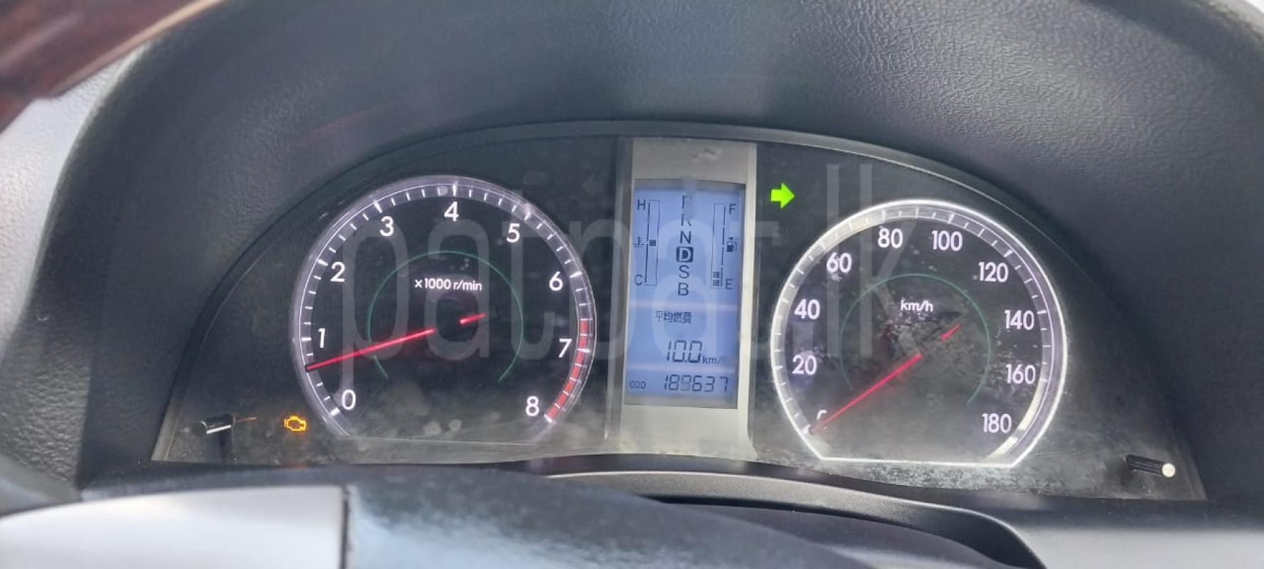 Advertisement image 5