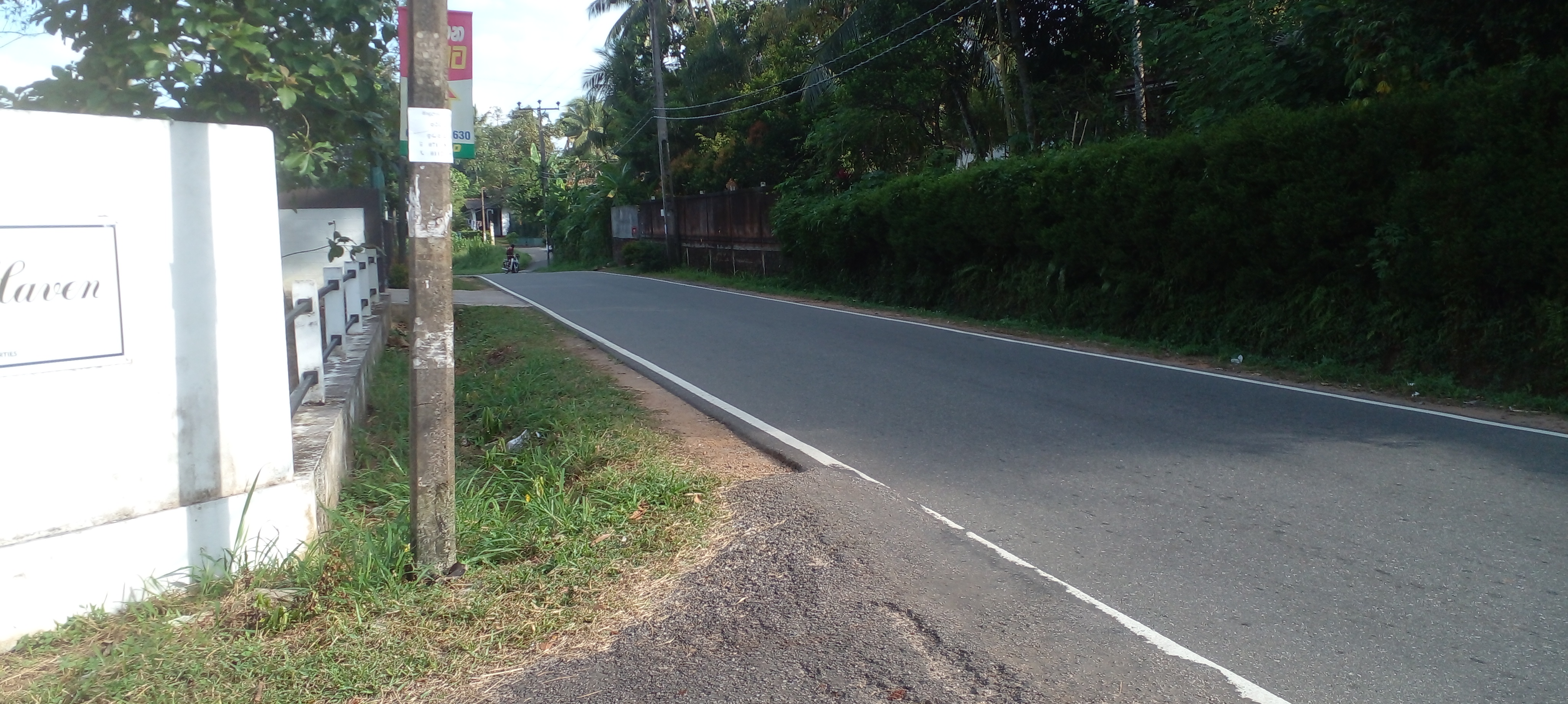 Commercial Land for Sale in Watareka
