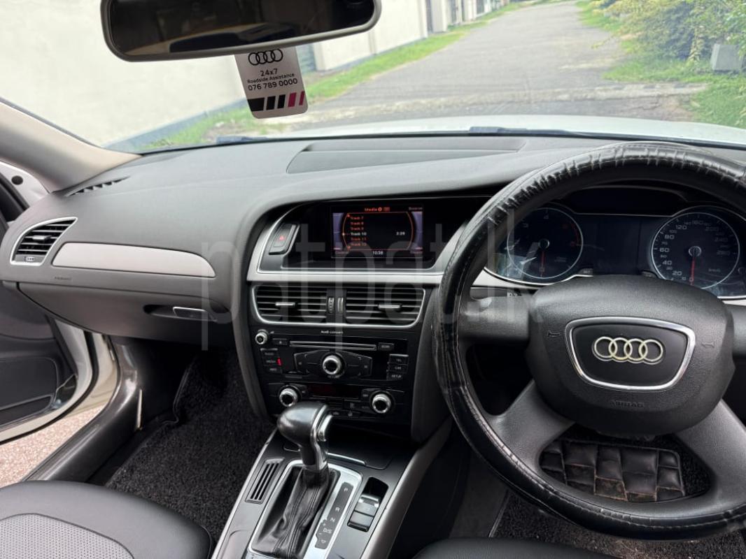 Advertisement image 4