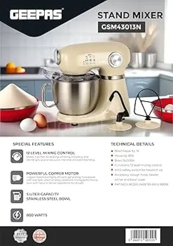 Advertisement image 2