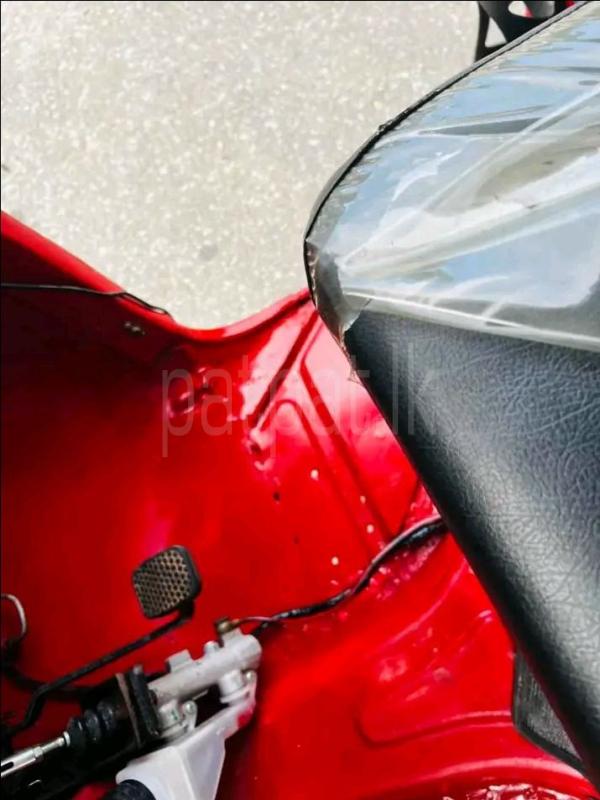 Advertisement image 6