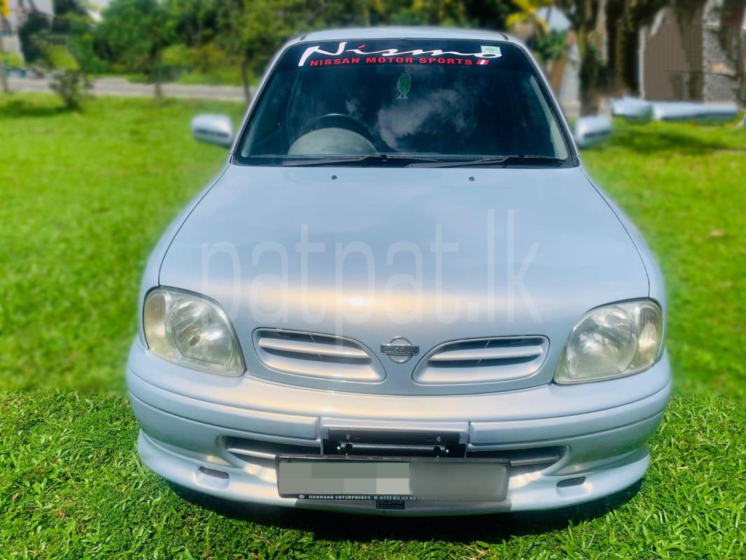 Advertisement image 2