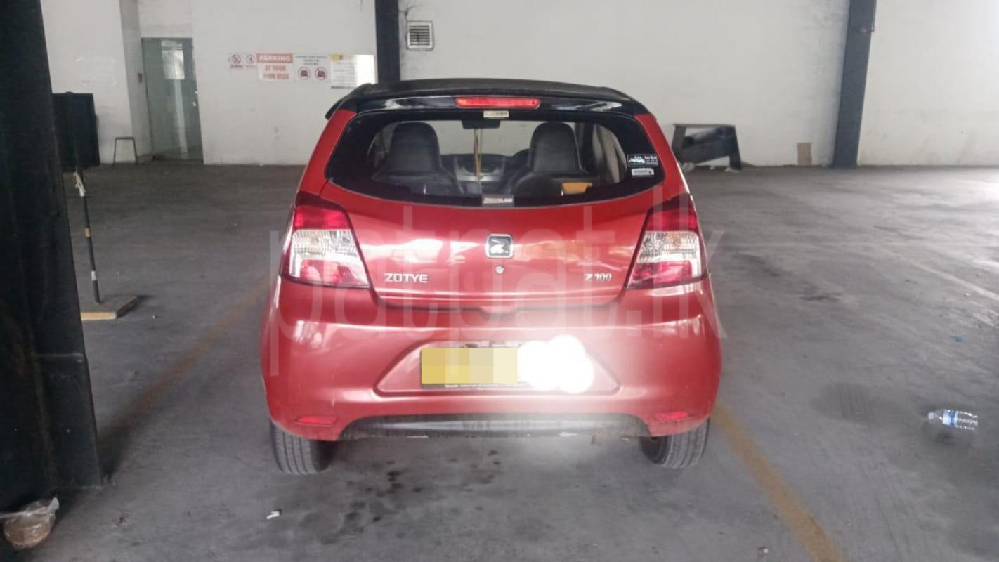 Advertisement image 3