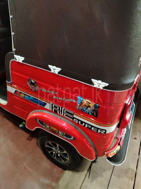 Advertisement image 5