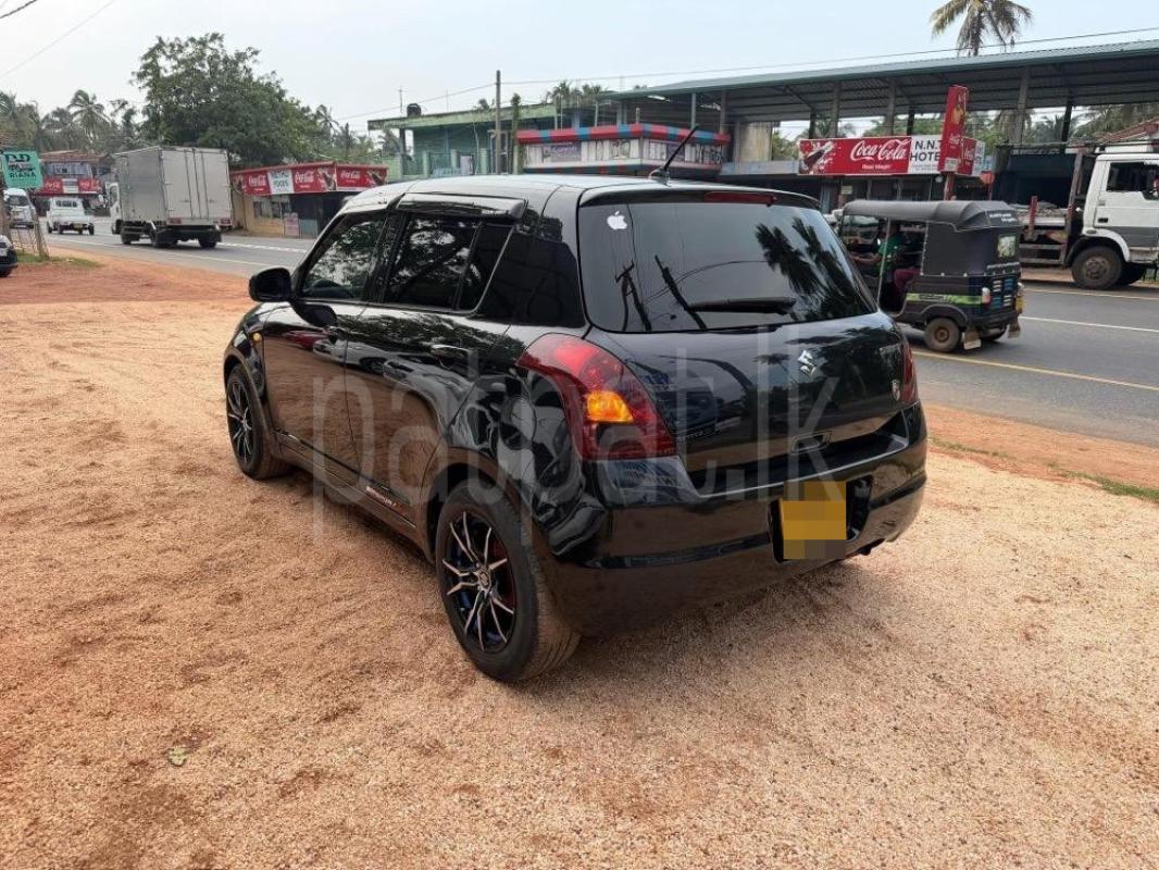 Advertisement image 3