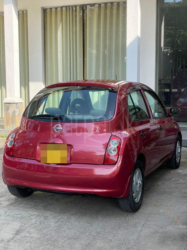 Advertisement image 2