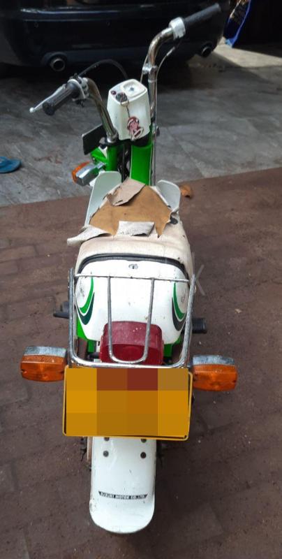 Advertisement image 3