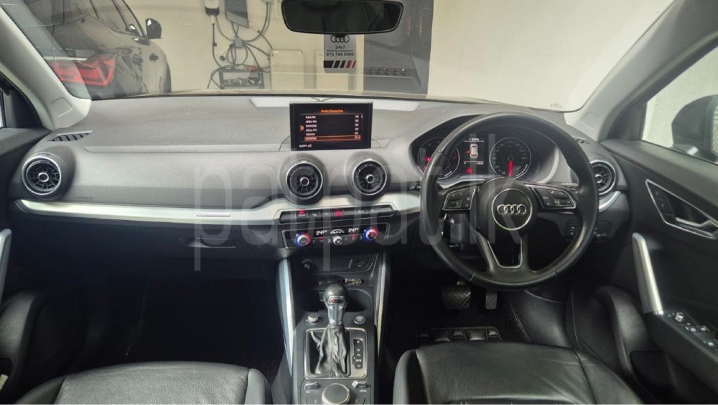 Advertisement image 3