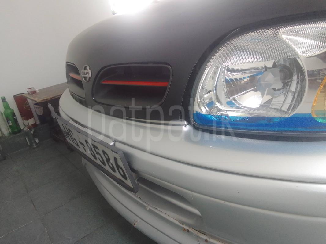 Advertisement image 3