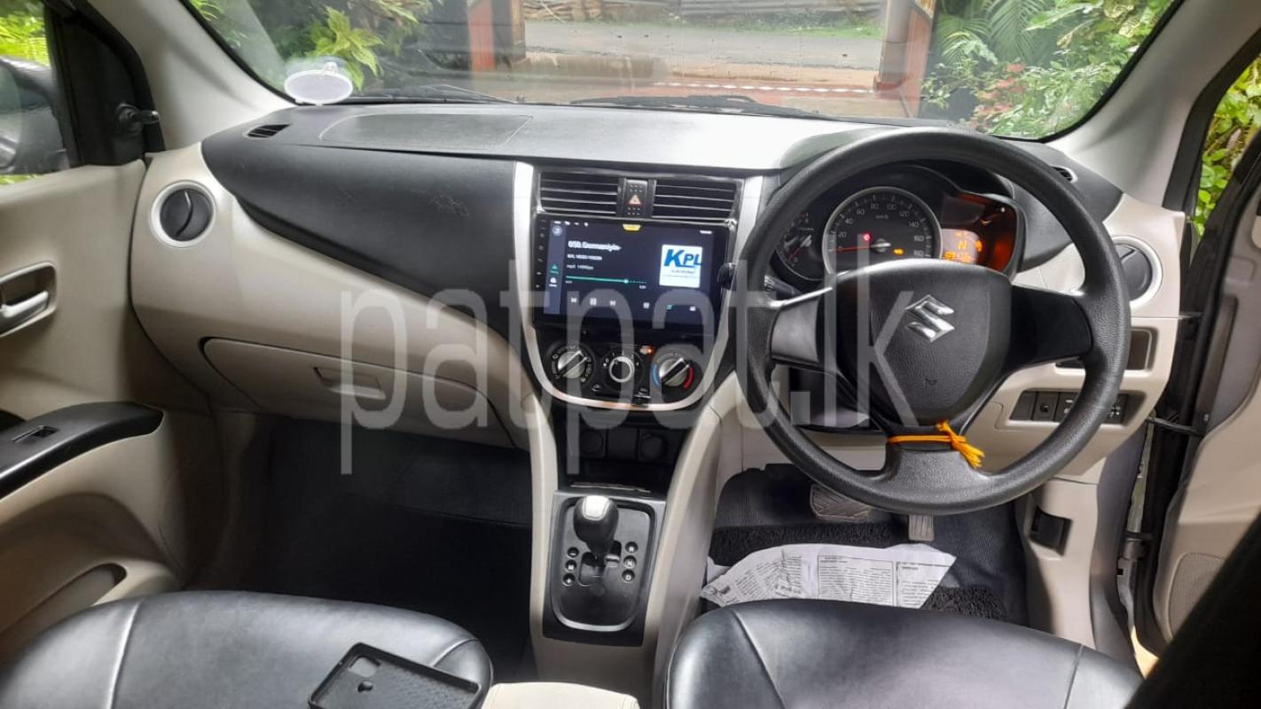 Advertisement image 6