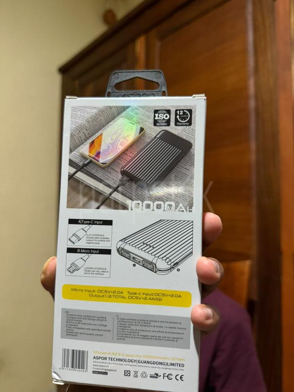 Advertisement image 3