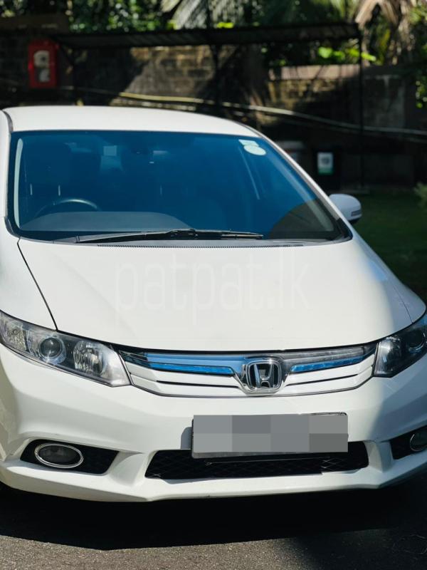 Advertisement image 1