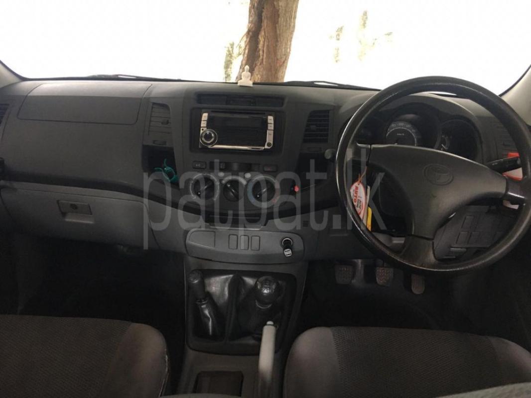 Advertisement image 3