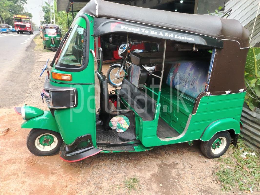 Advertisement image 6