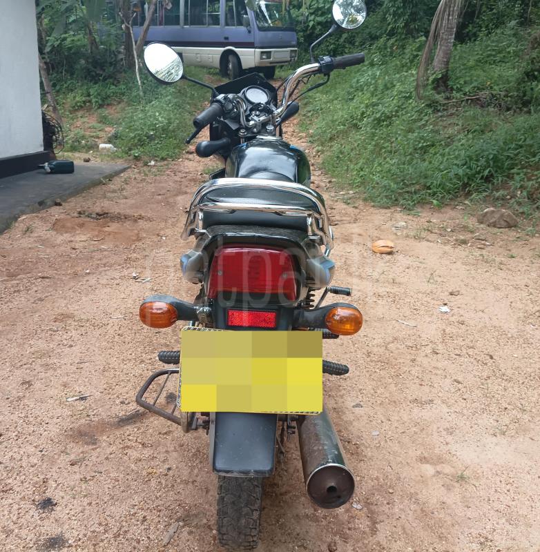 Advertisement image 5