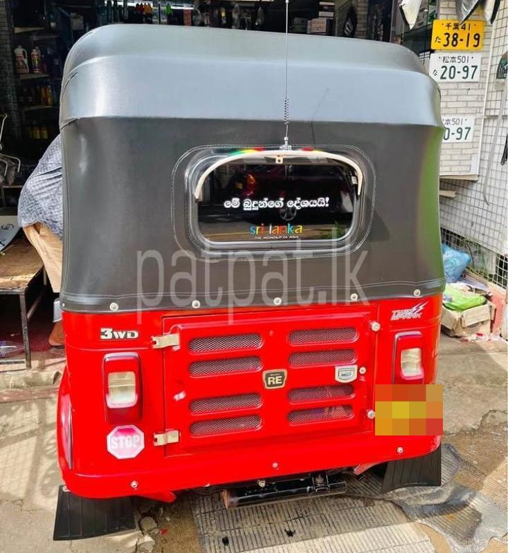 Advertisement image 2