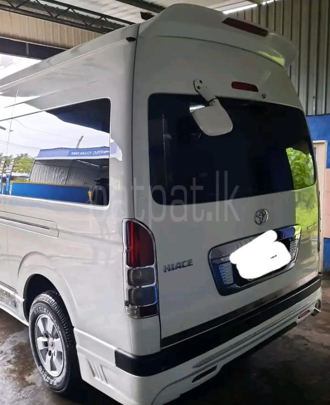 Advertisement image 2