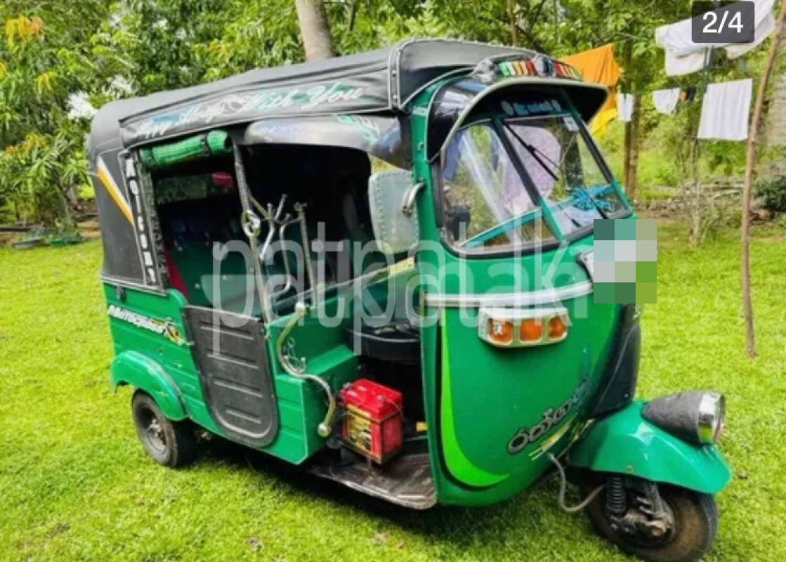 Advertisement image 4