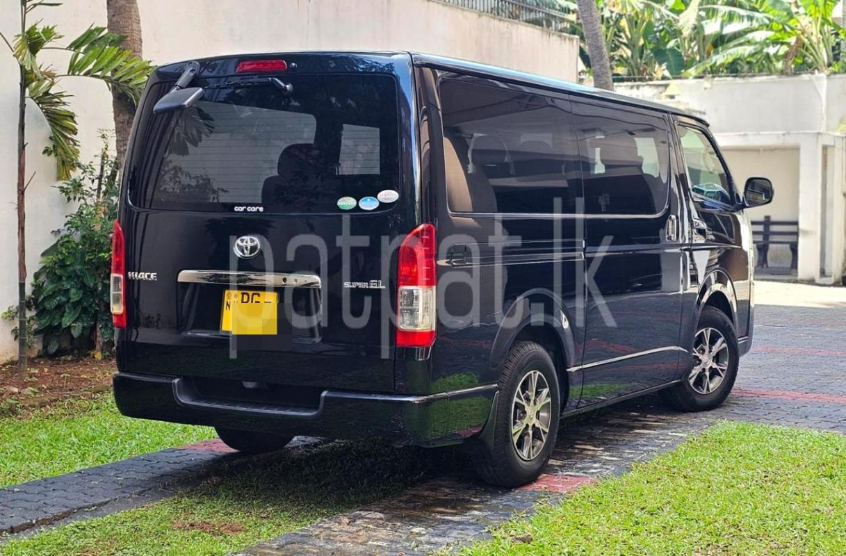 Advertisement image 6