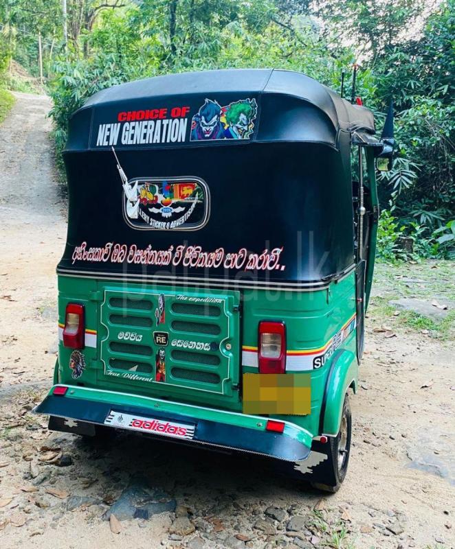 Advertisement image 2