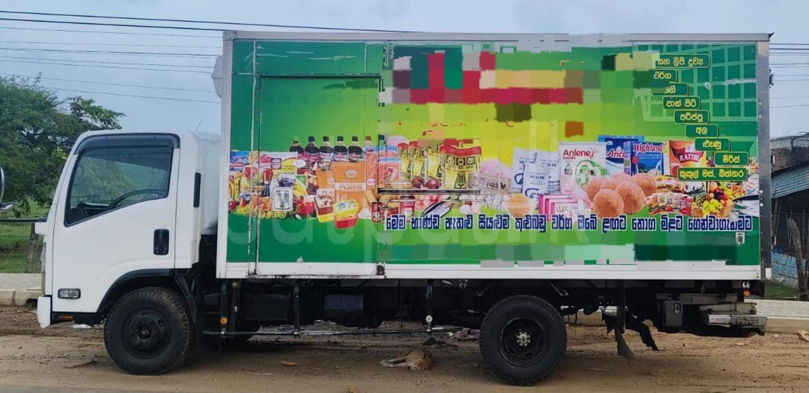 Isuzu Freezer 2010 - பயன்படுத்தப்பட்டது டிரக் sale in Sri Lanka - patpat.lk
