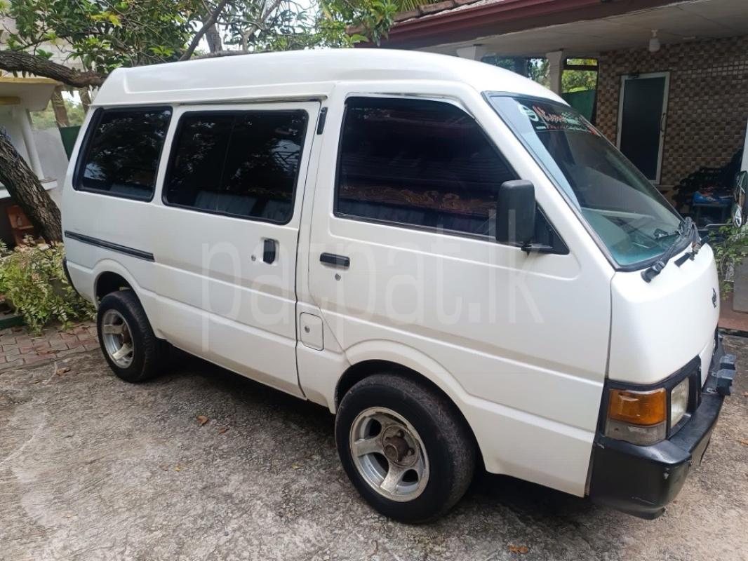 Advertisement image 2