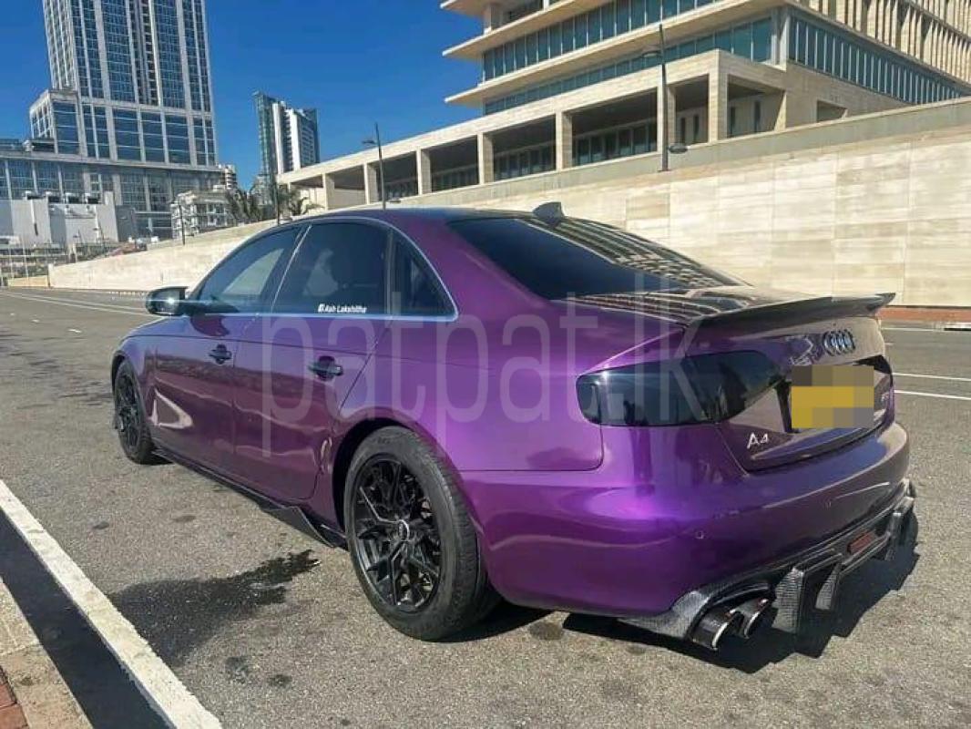 Advertisement image 2