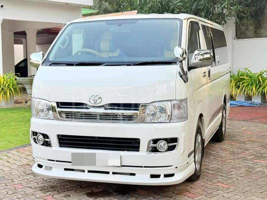 Advertisement image 1