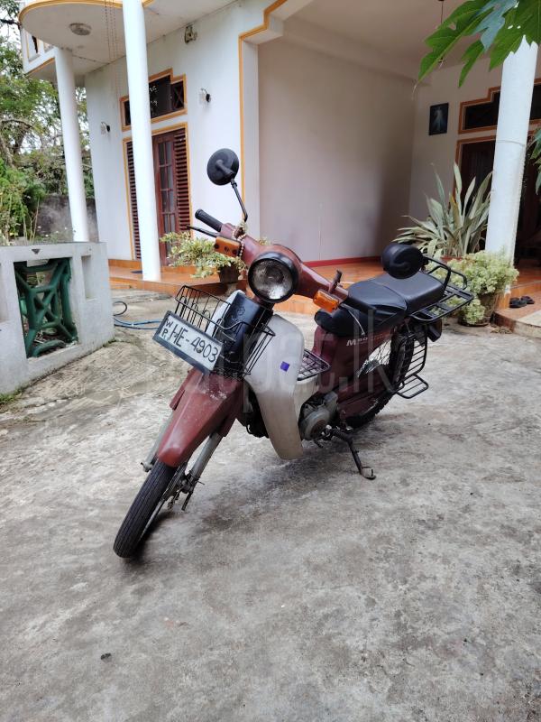 Advertisement image 2