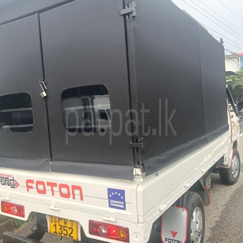 Advertisement image 3