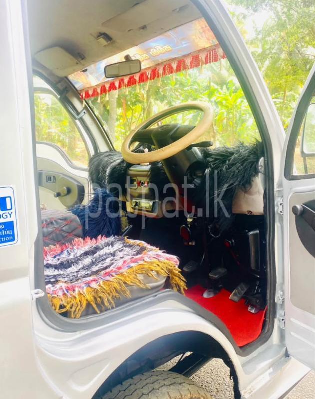 Advertisement image 5