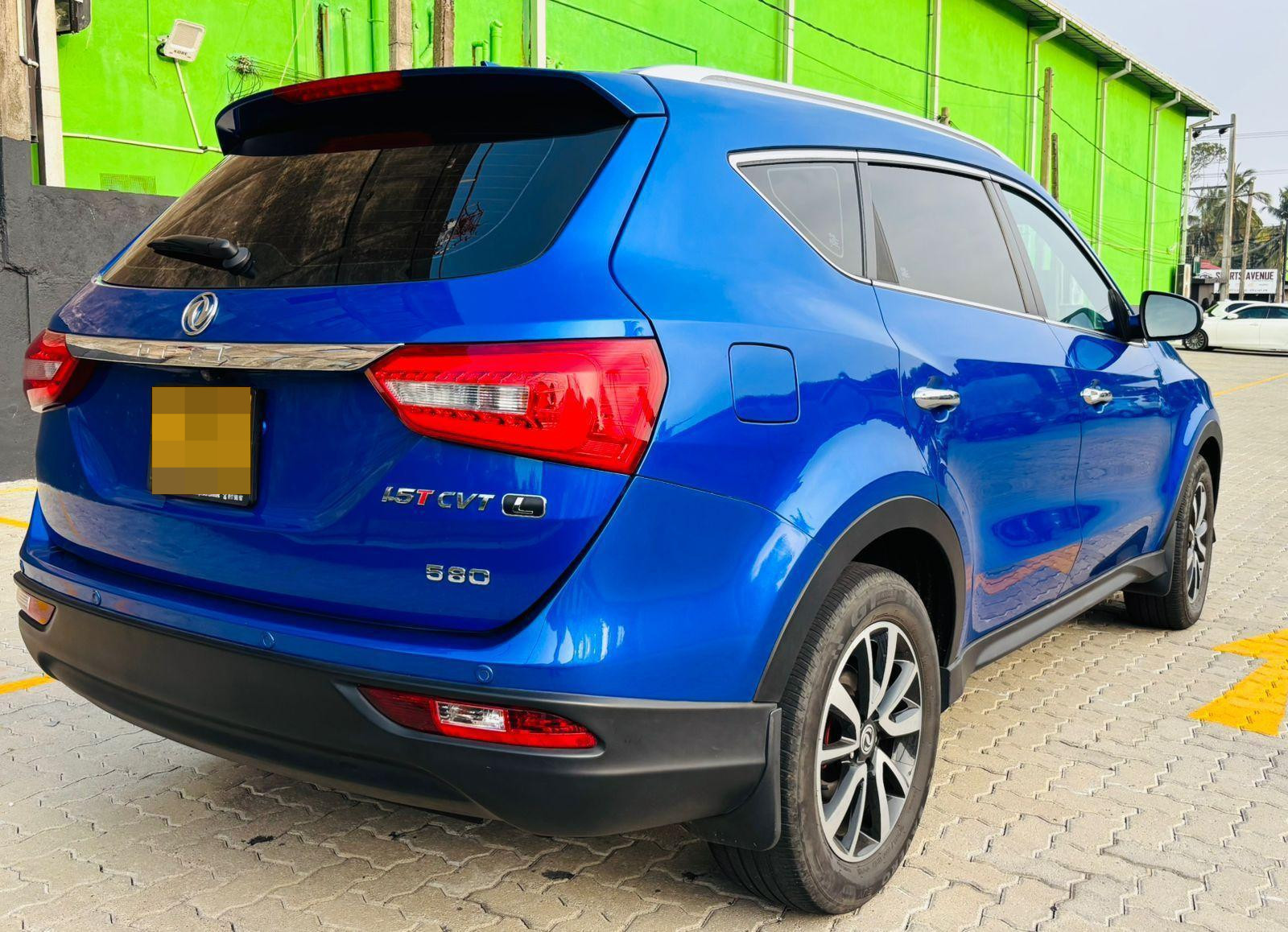 Advertisement image 4