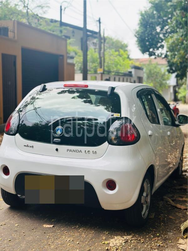 Advertisement image 5