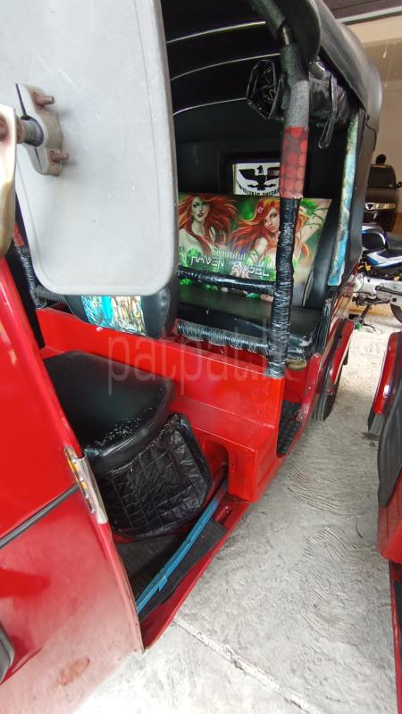 Advertisement image 3