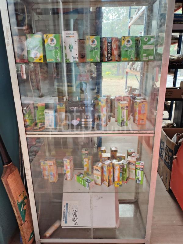 Advertisement image 5