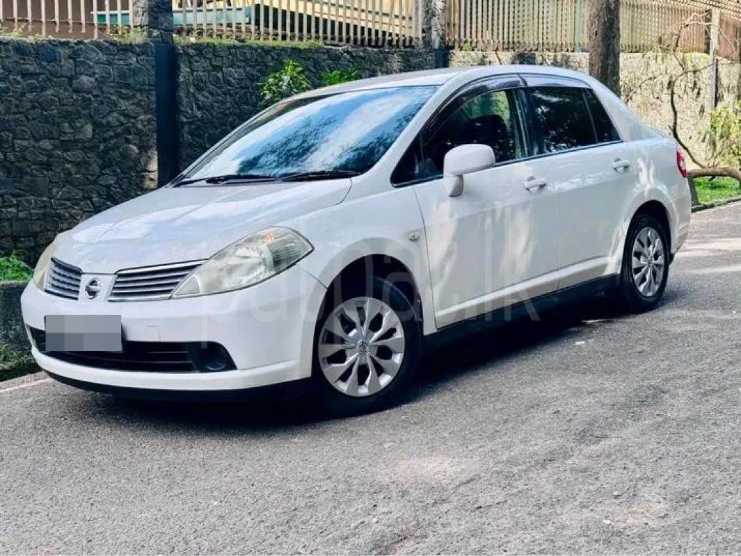 Advertisement image 2