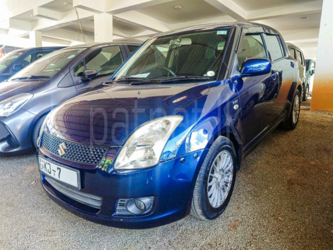 Advertisement image 5