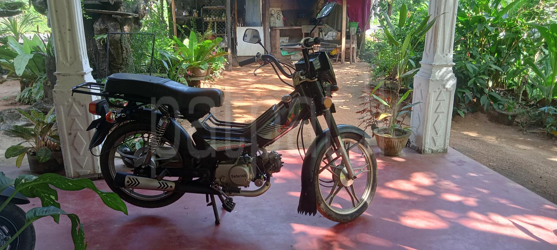 Advertisement image 3