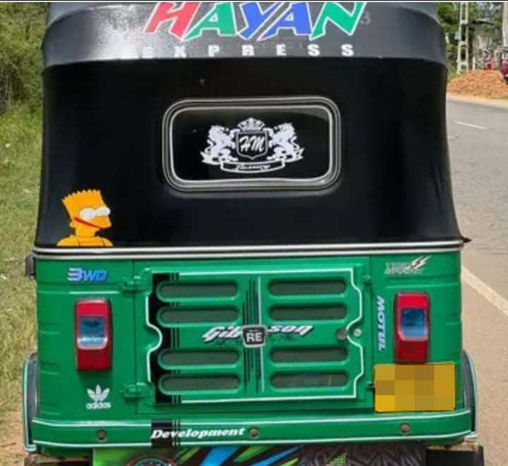 Advertisement image 4