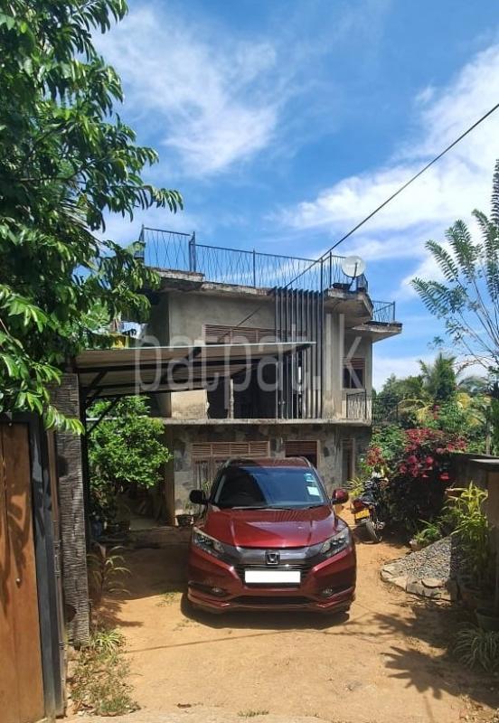 House for Sale in Kiribathkumbura
