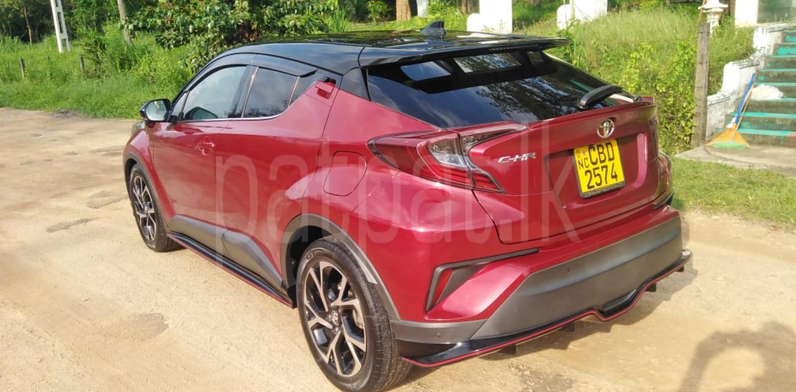 Advertisement image 2