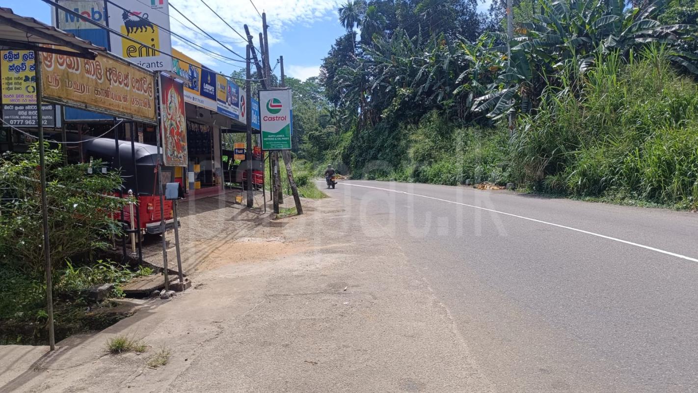 Commercial Land for Sale in Nawalapitiya