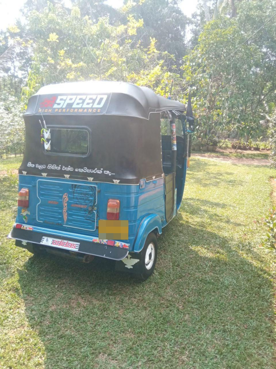 Advertisement image 6