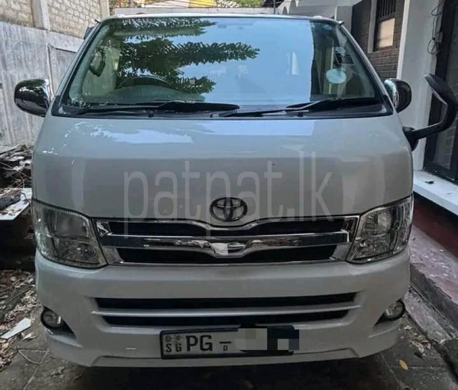 Advertisement image 4