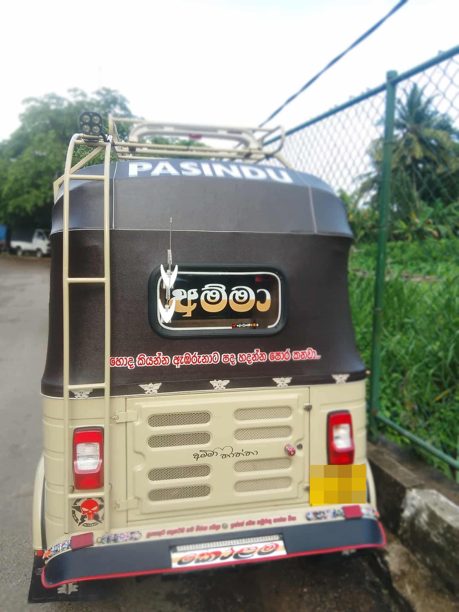 Bajaj Three Wheel 2010 - பயன்படுத்தப்பட்டது முச்சக்கர வண்டி sale in Sri Lanka - patpat.lk